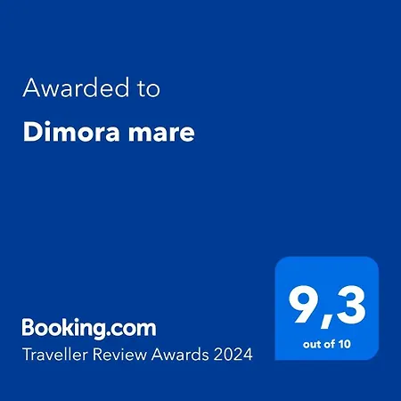 Апартаменти Dimora Mare Барі